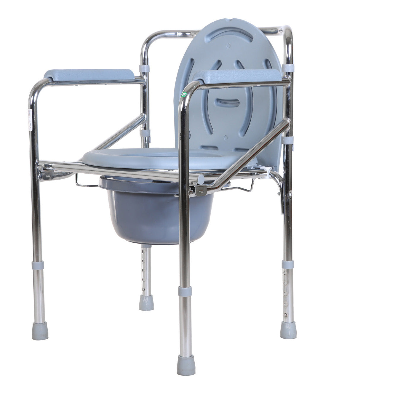 MHL 302 - Commode Chair